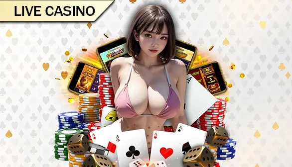 Casino PRIMER77